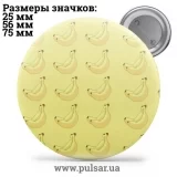 Значок Красивые фоны (Beautiful backgrounds) tape 24