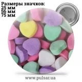 Значок Красивые фоны (Beautiful backgrounds) tape 31