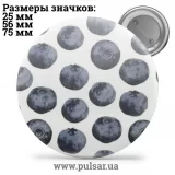 Значок Красивые фоны (Beautiful backgrounds) tape 32
