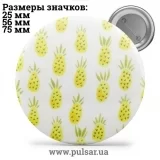 Значок Красивые фоны (Beautiful backgrounds) tape 36