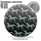 Значок Красивые фоны (Beautiful backgrounds) tape 37