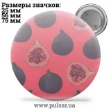 Значок Красивые фоны (Beautiful backgrounds) tape 38