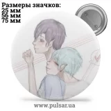 Значок Яой (yaoi) tape 45
