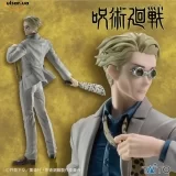 Оригінальна аніме фігурка &laquo;"Jujutsu Kaisen" Nanami Kento&raquo;