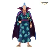 Оригинальная аниме фигурка &laquo;ONE PIECE Denjiro - DXF Grandline Men Extra&raquo;