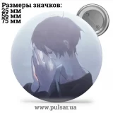 Значок Милые картинки и арты (Cute pictures and art) tape 84