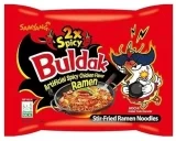 Корейская лапша «Рамен Samyang Buldak Красный 2 X Спайси 140 г»