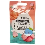 Желейні цукерки «JingJingLeDao White Peach Peeling Gummy 80g»