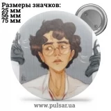 Значок Яой (yaoi) tape 52