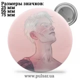 Значок Яой (yaoi) tape 53