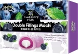 Моти «Рисовый десерт Bamboo House Mochi со вкусом банана и молочным шоколадом 120 г»