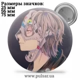 Значок Милые картинки и арты (Cute pictures and art) tape 103