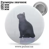 Значок Мемные Котики - Memes Cats tape 97