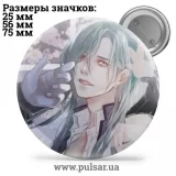 Значок Яой (yaoi) tape 57
