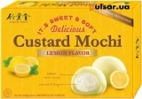 Моті «Bamboo House Gustard Mochi з лимонним кремом 180 г»