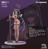 Оригинальная аниме фигурка &laquo;Dodomo Studio - Kakudate Karin Reverse Bunny Girl Blue Archive&raquo;