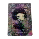 Коллекционные карточки (бустеры) «Bungo Stray Dogs»