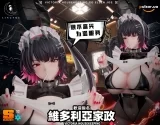 Оригинальная аниме фигурка &laquo;Ling Yue Studio - Ellen Joe Zenless Zone Zero&raquo;
