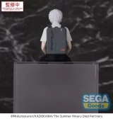 Оригинальная аниме фигурка «"The Summer Hikaru Died" Premium Perching Figure Hikaru»