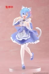 Оригинальная аниме фигурка &laquo;Coreful Figure Re:Zero -Starting Life in Another World- Rem: Cat Maid Ver. Renewal Edition&raquo;