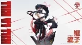 Оригинальная аниме фигурка &laquo;Mask Studio &mdash; Kill La Kill Matoi Ryuuko 1/6 Scale Statue&raquo;