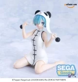 Оригинальная аниме фигурка &laquo;SEGA - Yumemirize Re:ZERO Starting Life in Another World Rem - Panda&raquo;