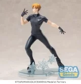 Оригинальная аниме фигурка «SEGA - Luminasta Medalist Tsukasa Akeuraji» 
