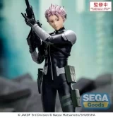 Оригинальная аниме фигурка «SEGA - XStellar KAIJU No. 8 Gen Narumi» 