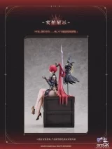 Оригинальная аниме фигурка &laquo;Hanabee - Wuthering Waves Yinlin 1/6 Figure&raquo;