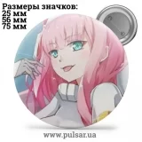 Значок Милый во Франкcе (Darling in the FranXX) tape 08
