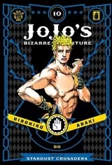 Манга на английском языке &laquo;JoJos Bizarre Adventure Part 3: Stardust Crusaders Volume 1-10 Books Collection Set Collection&raquo; 