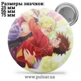 Значок Яой (yaoi) tape 58