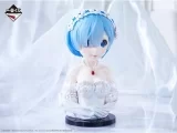 Оригинальная аниме фигурка «Rem "Ichiban KUJI Re:ZeRo Starting Life in Another World - Dreaming, Stories of the Future -" A Prize Art Scale Figure (Wedding ver.)»