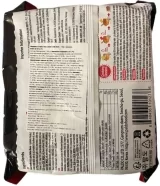 Корейская лапша «Лапша Paldo Volcano Chicken 140 г»