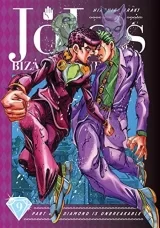 Манга на английском языке &laquo;Jojos Bizarre Adventure Part 4 Diamond Is Unbreakable Vol 1-9 &raquo; 