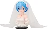 Оригинальная аниме фигурка «Rem "Ichiban KUJI Re:ZeRo Starting Life in Another World - Dreaming, Stories of the Future -" A Prize Art Scale Figure (Wedding ver.)»