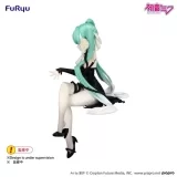 Оригинальная аниме фигурка «"Hatsune Miku" Noodle Stopper Figure Flower Fairy White Rose Ver.»