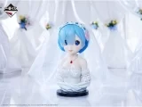 Оригинальная аниме фигурка «Rem "Ichiban KUJI Re:ZeRo Starting Life in Another World - Dreaming, Stories of the Future -" A Prize Art Scale Figure (Wedding ver.)»