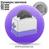 Значок Милые картинки и арты (Cute pictures and art) tape 112