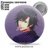 Значок Яой (yaoi) tape 63