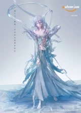 Оригинальная аниме фигурка &laquo;1/6 Scale Hakka no Togame/White Haze Punishment-Bleach-Cross Studio&raquo;