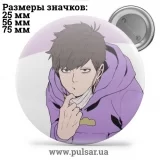 Значок Яой (yaoi) tape 64