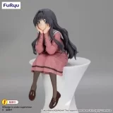 Оригінальна фігурка «"The Fragrant Flower Blooms with Dignity" Noodle Stopper Figure Waguri Kaoruko»