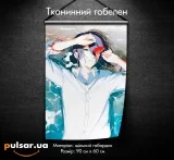 Тканинний гобелен «Людина-бензопила / Chainsaw Man / Reze»  tape 5