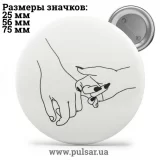 Значок Милые картинки и арты (Cute pictures and art) tape 136