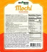 Моти «Рисовый десерт Bamboo House Mochi со вкусом соленой карамели Без глютена 180 г»