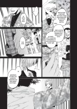 Манга &laquo;Ґенґста | БАНДИДОС | GANGSTA (Kosuke)&raquo; том 3