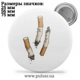 Значок Милые картинки и арты (Cute pictures and art) tape 160