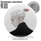 Значок Милые картинки и арты (Cute pictures and art) tape 167