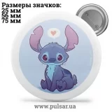 Значок Милые картинки и арты (Cute pictures and art) tape 171